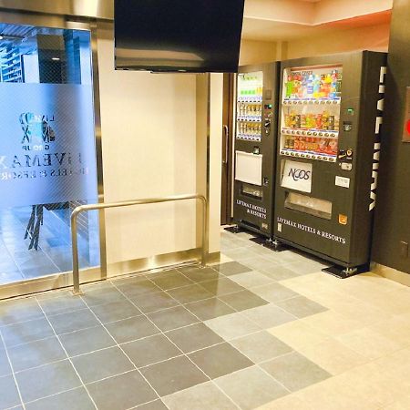 HOTEL LiVEMAX Sendai Hirosedori Eksteriør billede