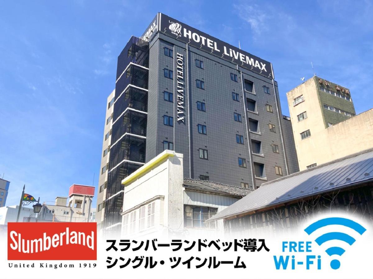 HOTEL LiVEMAX Sendai Hirosedori Eksteriør billede