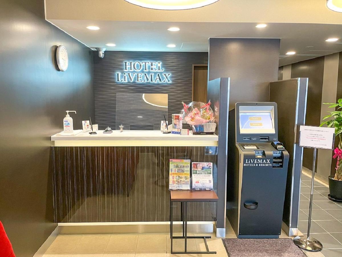 HOTEL LiVEMAX Sendai Hirosedori Eksteriør billede