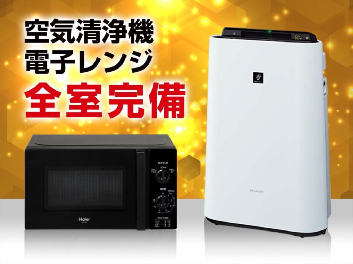HOTEL LiVEMAX Sendai Hirosedori Eksteriør billede