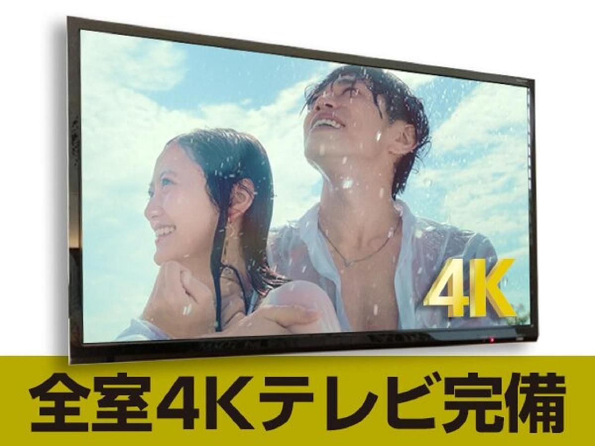 HOTEL LiVEMAX Sendai Hirosedori Eksteriør billede